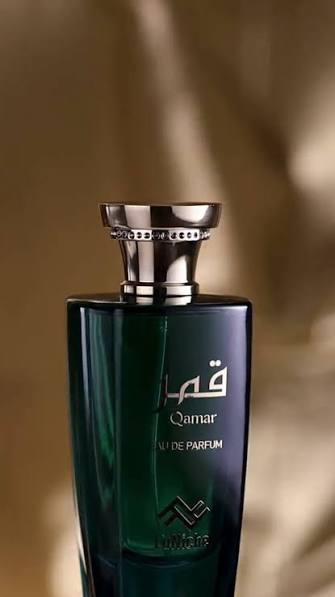 Qamar Eau De Parfum 100ml